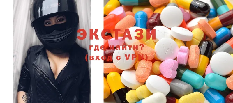 Ecstasy louis Vuitton  купить наркоту  Кораблино 